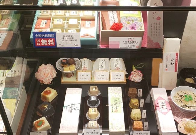 赤坂松葉屋 東急百貨店 東横のれん街 クチコミ アクセス 営業時間 渋谷 フォートラベル