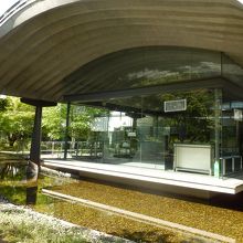 宇治市源氏物語ミュージアム