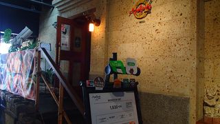 エスニックの店