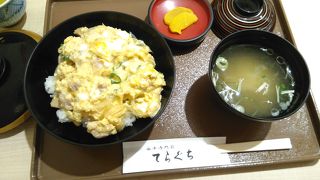 永平寺の正面のお店です。