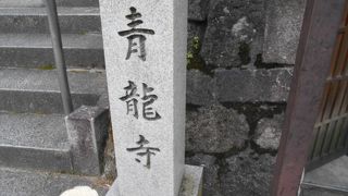 きゃらかんさん