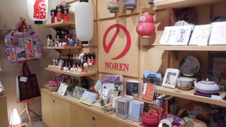 おしゃれな和雑貨