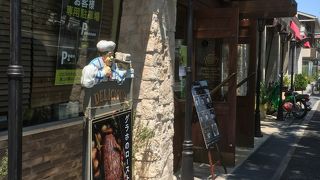 グランドフードホール 芦屋本店