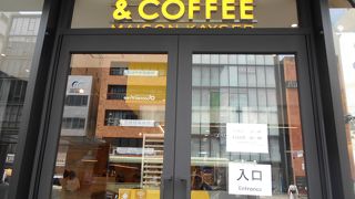 クロワッサンが有名です