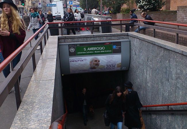 サンタンブロージョ駅 (Milan Metro)