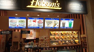 昔ながらのアイス