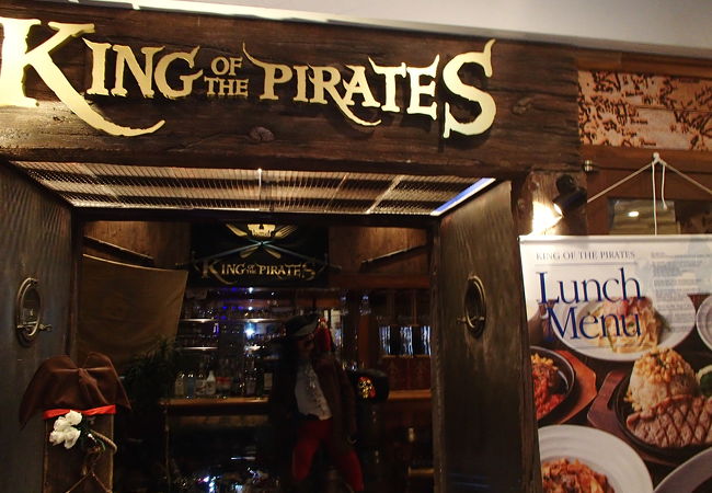 King Of The Pirates クチコミ アクセス 営業時間 お台場 フォートラベル