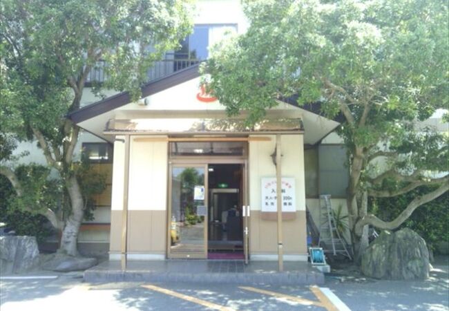 山鹿の温泉 クチコミ人気ランキングtop18 フォートラベル 熊本県
