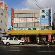 店の造りが…