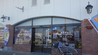 レンタサイクルも有り