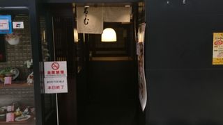 和風オーガニックの食事