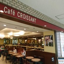 カフェ クロワッサン 青山ツインタワー店