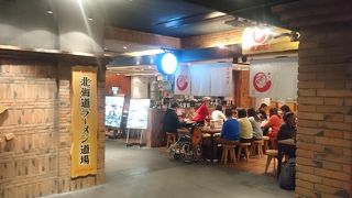 新千歳空港内のラーメン店アーケード