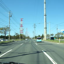 ようやく雪が消えたパープルロード