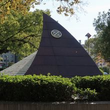 現代的なモニュメントだ