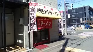 やさしいラーメン