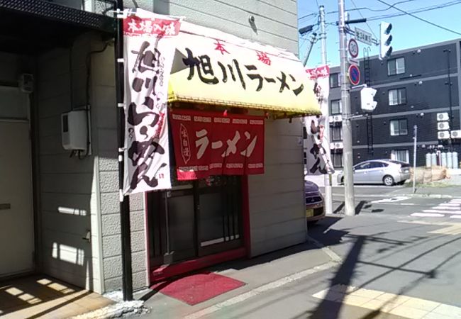 やさしいラーメン