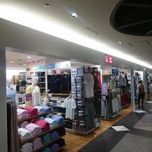 出発ロビー内中央にある