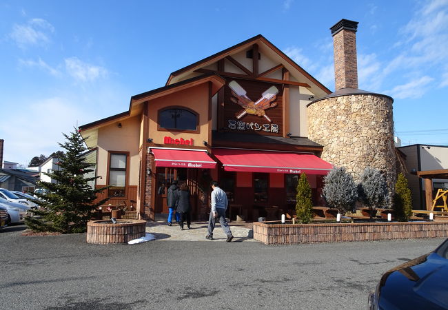 石窯パン工房ミッシェル 花巻本店 クチコミ アクセス 営業時間 花巻 フォートラベル