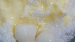 ロイヤルコーヒーショップ