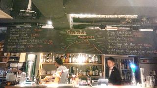 ガストロパブ オーガスタス