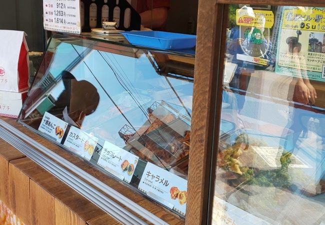 食べ歩きにぴったり