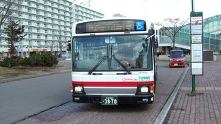 ＪＲより安くて便利