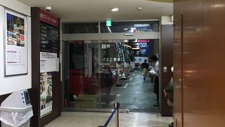 神姫バス神戸三宮バスターミナル