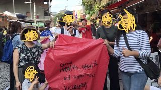 天橙上げ楽しい！