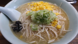 熊王ラーメン