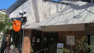 CAZAN 珈琲店 本店