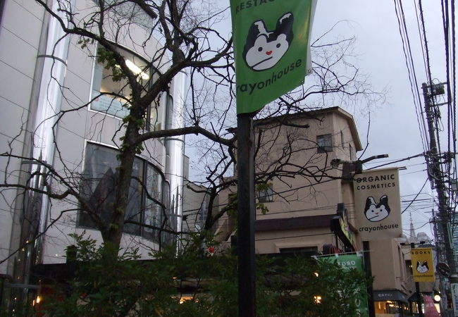 大人も子供も楽しめる