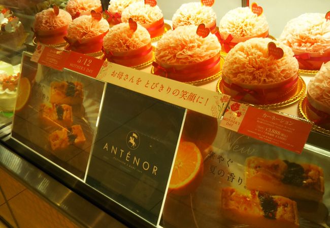 アンテノール 上野松坂屋店 クチコミ アクセス 営業時間 上野 御徒町 フォートラベル