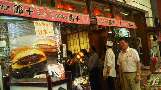 どら焼の人気店