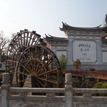 待ち合わせに便利な大水車