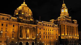 旧滙豐銀行大樓