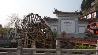 古城って・・お城があるわけじゃないんだ～