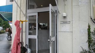 名古屋を代表するパン屋さん