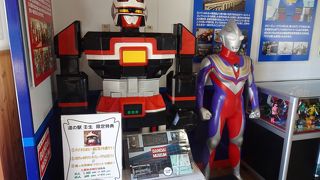 おもちゃのまちにある道の駅 （道の駅 みぶ）