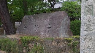 充分な時間をかけて