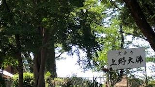 上野の人気ランドマーク