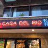 本格スペイン料理＆ステーキハウス CASA DEL RIO
