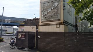 やっぱりシュークリーム