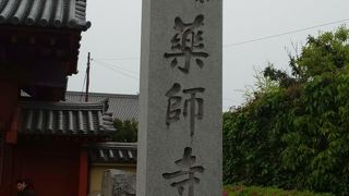 オーケストラコンサート