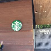 スターバックス 大濠公園