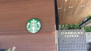 スターバックス 大濠公園