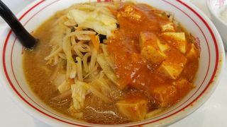 辛いラーメン食べるなら＠蒙古タンメン