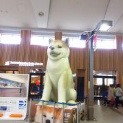 休憩場所がたくさんある駅