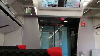 快適に空港まで行ける