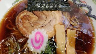 醤油ラーメンは美味しくなかった